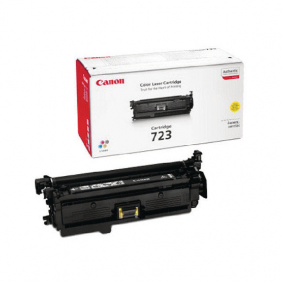 Canon Yellow Toner Cartridge(2641B002) 